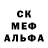 Кетамин VHQ Henry Mullins