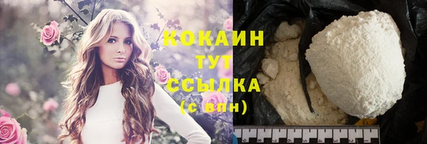 mix Наволоки