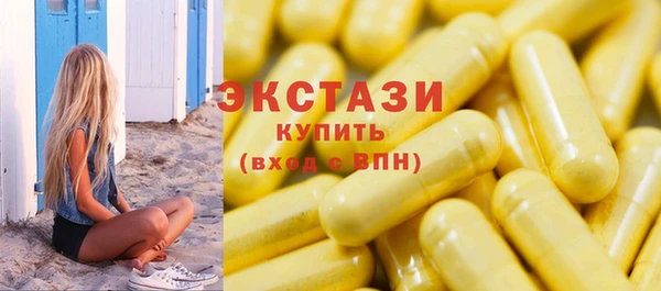 mix Наволоки
