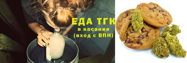 гашик Навашино