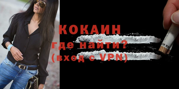 mix Наволоки
