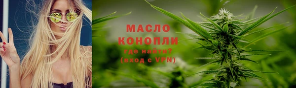 mix Наволоки