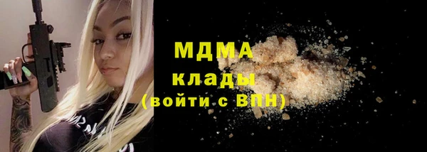 мяу мяу мука Надым