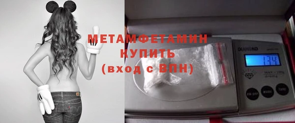 гашик Навашино