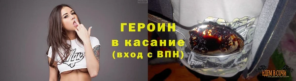 mix Наволоки