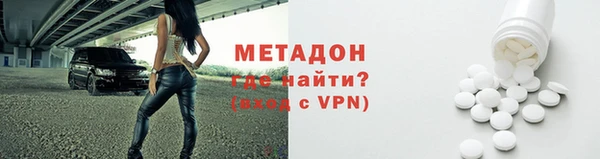 мяу мяу мука Надым