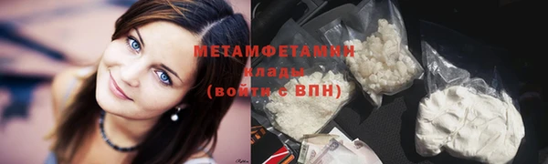 mix Наволоки