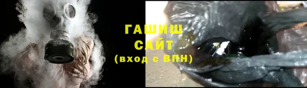 мяу мяу мука Надым