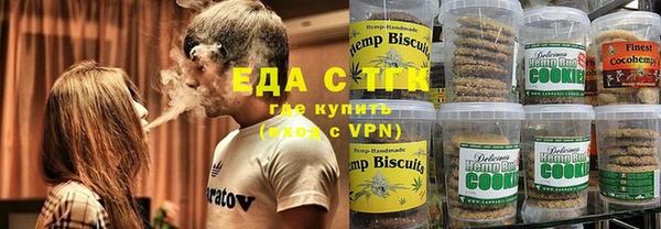 мяу мяу мука Надым