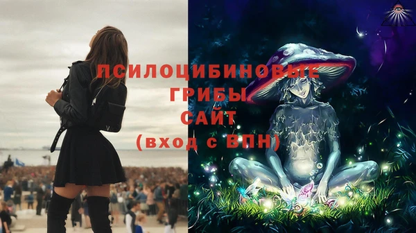 mix Наволоки
