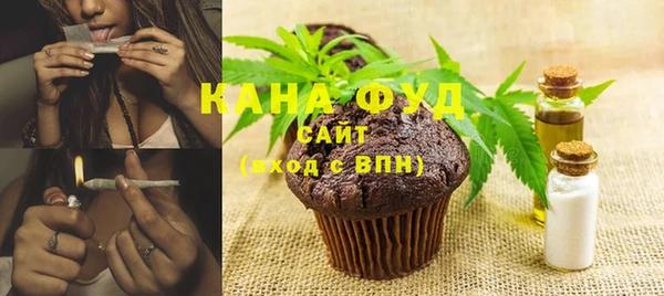 мяу мяу мука Надым