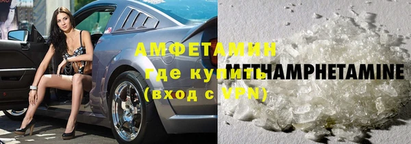мяу мяу мука Надым