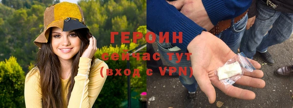 мяу мяу мука Надым