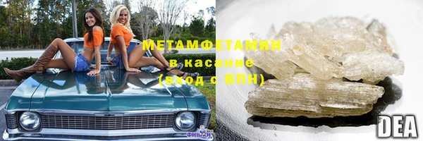 mix Наволоки