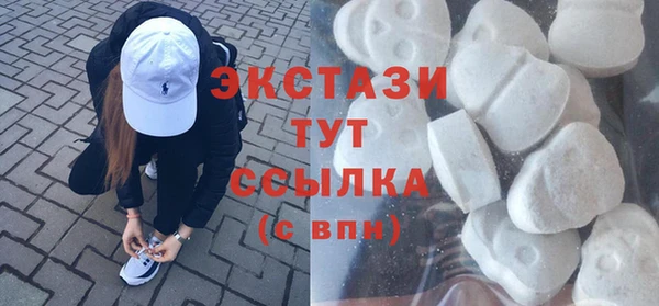 мяу мяу мука Надым