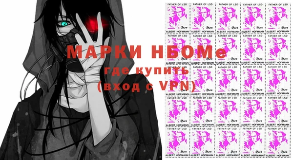 mix Наволоки