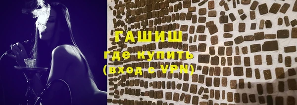 мяу мяу мука Надым