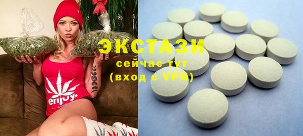mix Наволоки