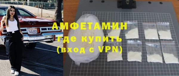 гашик Навашино