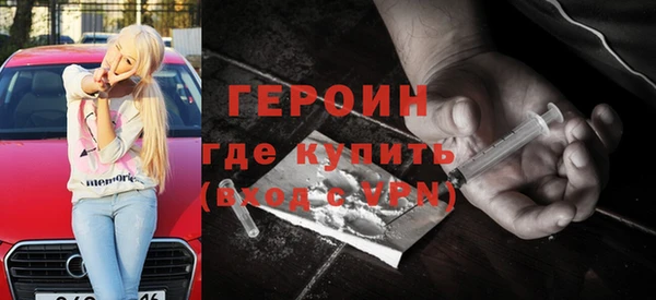 mix Наволоки